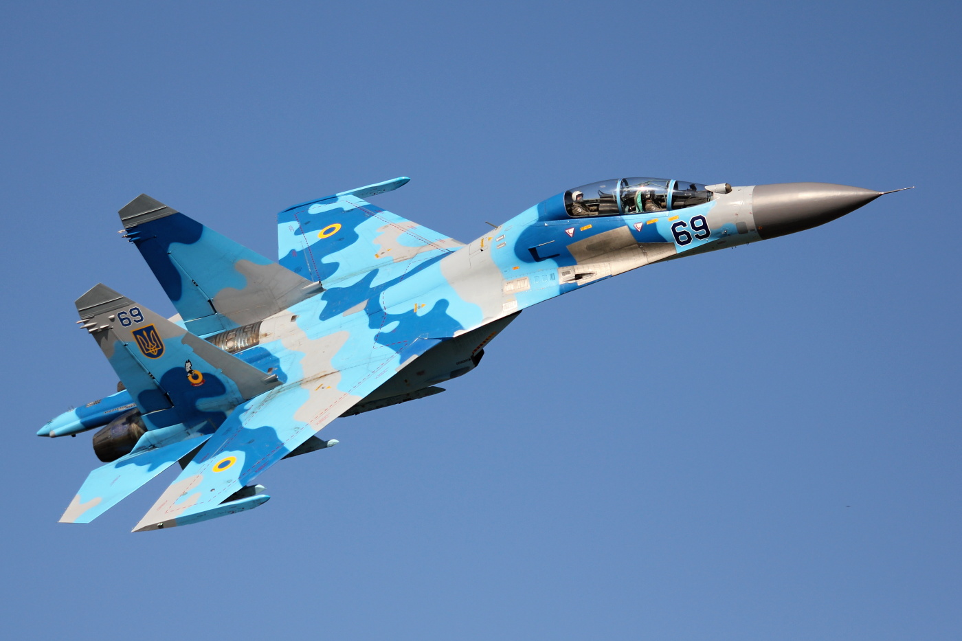 SU27UB Ukrainian Air Force